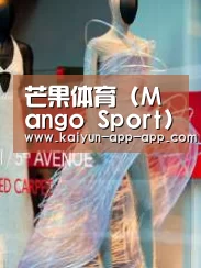 店面展示三(图1)