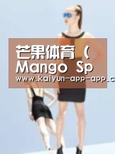 产品名称七