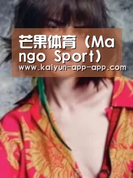 产品名称三(图1)