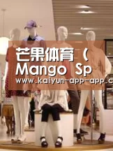店面展示二(图1)