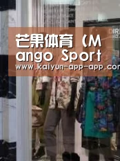 店面展示四
