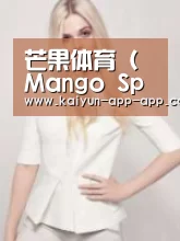 产品名称二(图1)