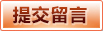 芒果体育 (Mango Sport)官方网站 - 官方正版APP下载
