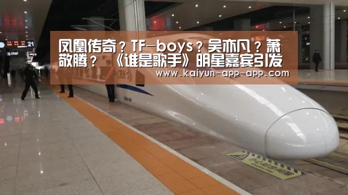 芒果体育官网