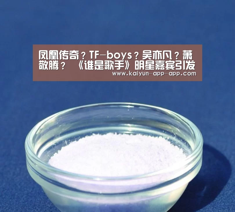 芒果体育